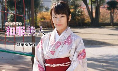 [一本道系] 2021-01-01 010121_001-1pon 全ての汁を漏らし-岡本理依奈