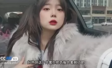 糖心Vlog JK制服好好服侍辛苦上班的男朋友小包子-The AV Porn