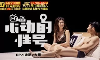 91制片廠91CM209 拜金母狗人妻蘇然-The AV Porn