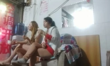 站街