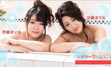高級风俗娘-伊藤まいな 沙藤まりな
