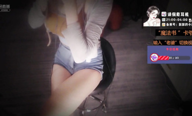 HYTV高顏值主播@深情默指導 asmr耳騷合集 (7)