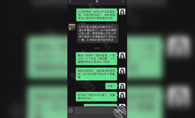 《震撼福利㊙️超強☛亂倫》少有原創女大神外純內騷喜歡亂倫~特意把哥哥灌醉趁機鑽進他的被窩 (1)