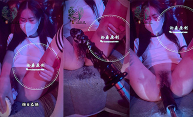 男S大佬@滄桑 捆綁調教多位母狗合集 (1)