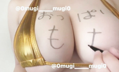 0mugi 視圖合集(13)