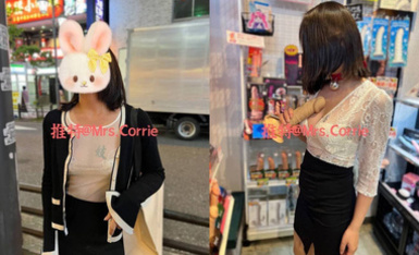 最新流出推特爆火身上紋了妓字的婊子賤人【妓妻】訂閱私拍，邀請單男無套內射下種綠帽老公負責拍攝(2)