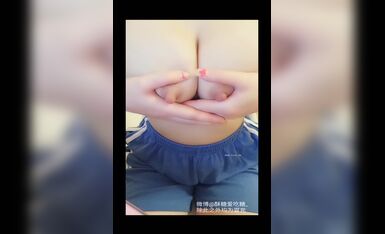 麻酥酥-福利视频合集10