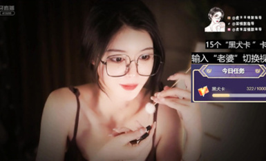 HYTV高顏值主播@深情默指導 asmr耳騷合集（3）