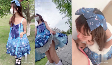 軟軟兔（Lt74523412）  藍裙洛麗塔樓梯間爆操內射