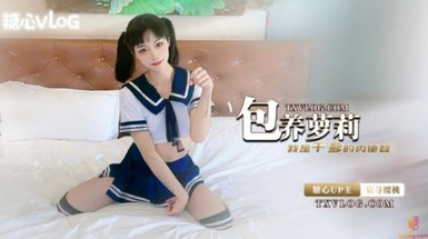 紫萱(宸蕁櫻桃) 乾爹的雙馬尾學生服女兒小母狗