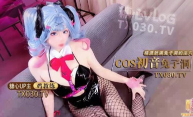 雞教練 兔女郎Cos初音兔子洞 危險挑戰之找到屬於你的洞口 爆艹少女 精液射滿兔子小穴