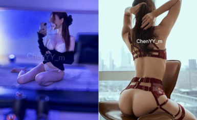 老公與小老闆的玩物『ChenYY_m』真覺得老公算是頂級綠帽了，把我捆起來等單男過來，看著我被兩個小哥哥玩噴 (1)