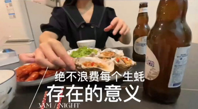 『91小鹿姑娘』-[原創]射屁股上沒發現我又插進去了內射