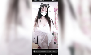 抖音網紅舞姬@寧向(向向) 會員群大尺度裸舞 (4)