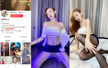 【快手福利】，116萬粉絲，極品美女，【初晴】，粉嫩小穴被瘋狂抽插，水汪汪好刺激！ (1)