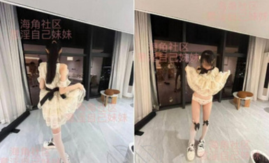 亂倫大神《意淫自己妹妹》 晚上接妹妹鋼琴課下課利用她「少女心」哄騙去酒店萌萌噠兒童房暴力猛插可愛小嫩穴