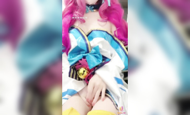 網紅極品白虎福利姬【初戀小安】cos阿狸之肉體絕殺