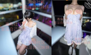 意淫自己妹妹-摩天輪驚魂，驚險刺激，高空中給大家交作業啦