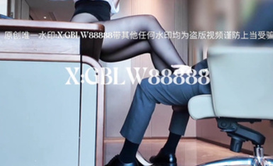 推特【隔壁老王】紳士范大神調教玩肏極品翹臀女神 (3)